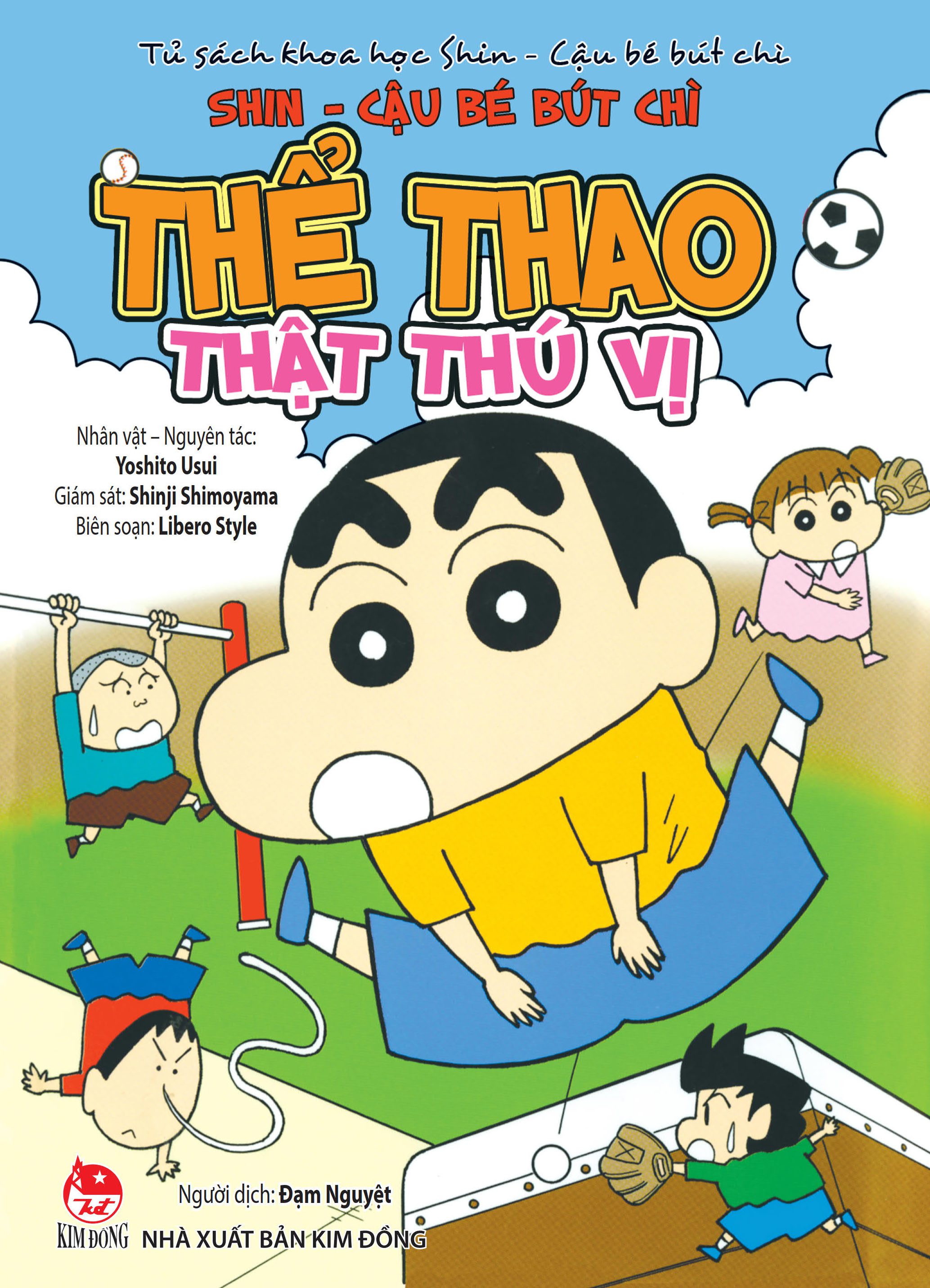 Ảnh Sản Phẩm