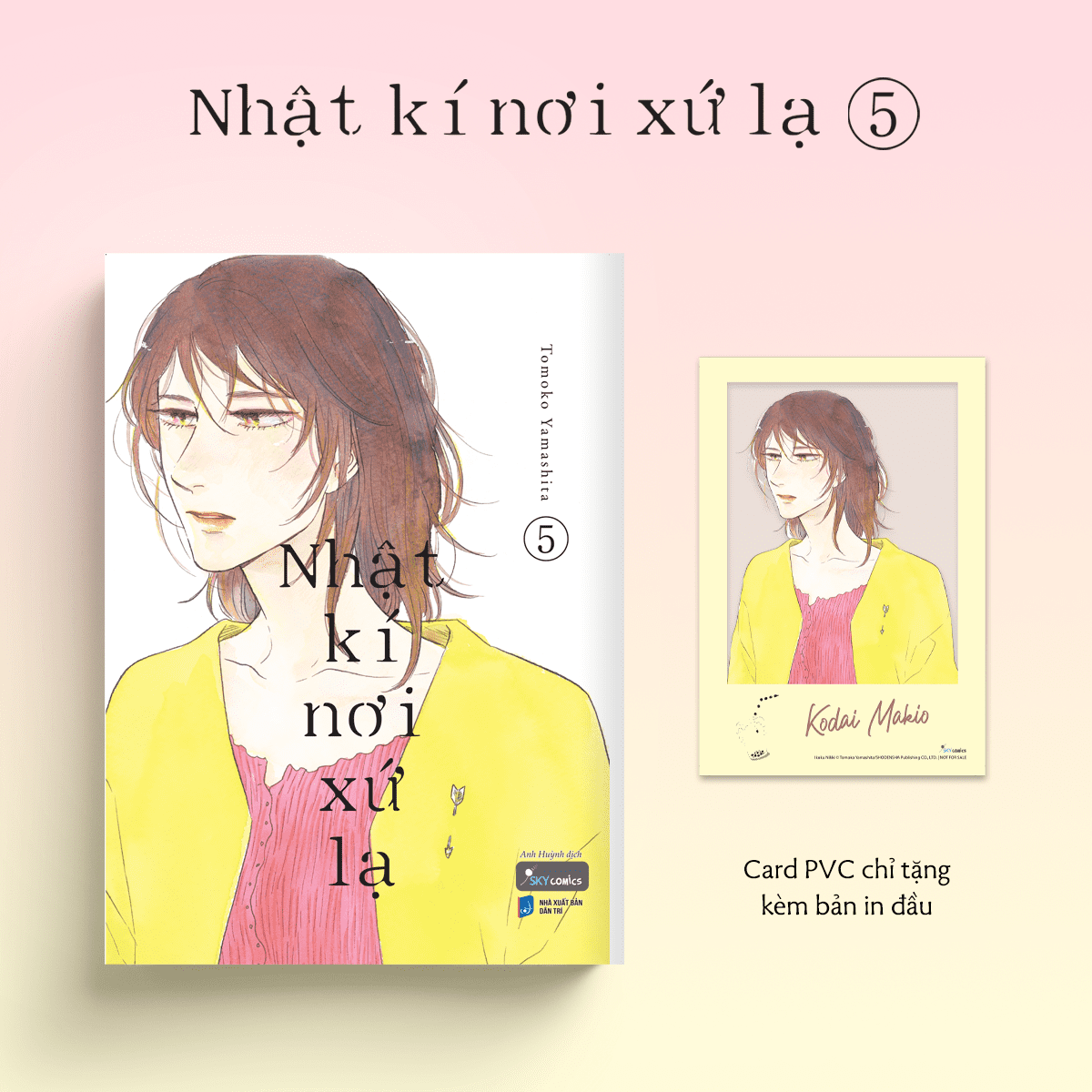 Ảnh Sản Phẩm