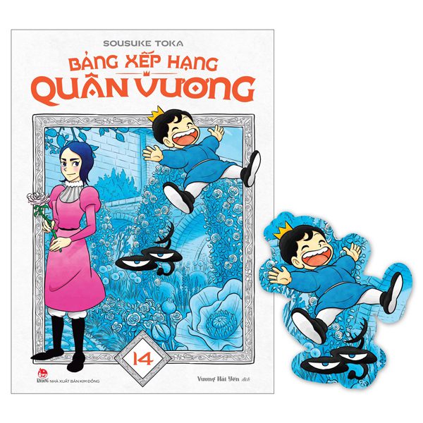 Truyện tranh Bảng Xếp Hạng Quân Vương – Tập 14 – Tặng Kèm Bookmark – Kim Đồng