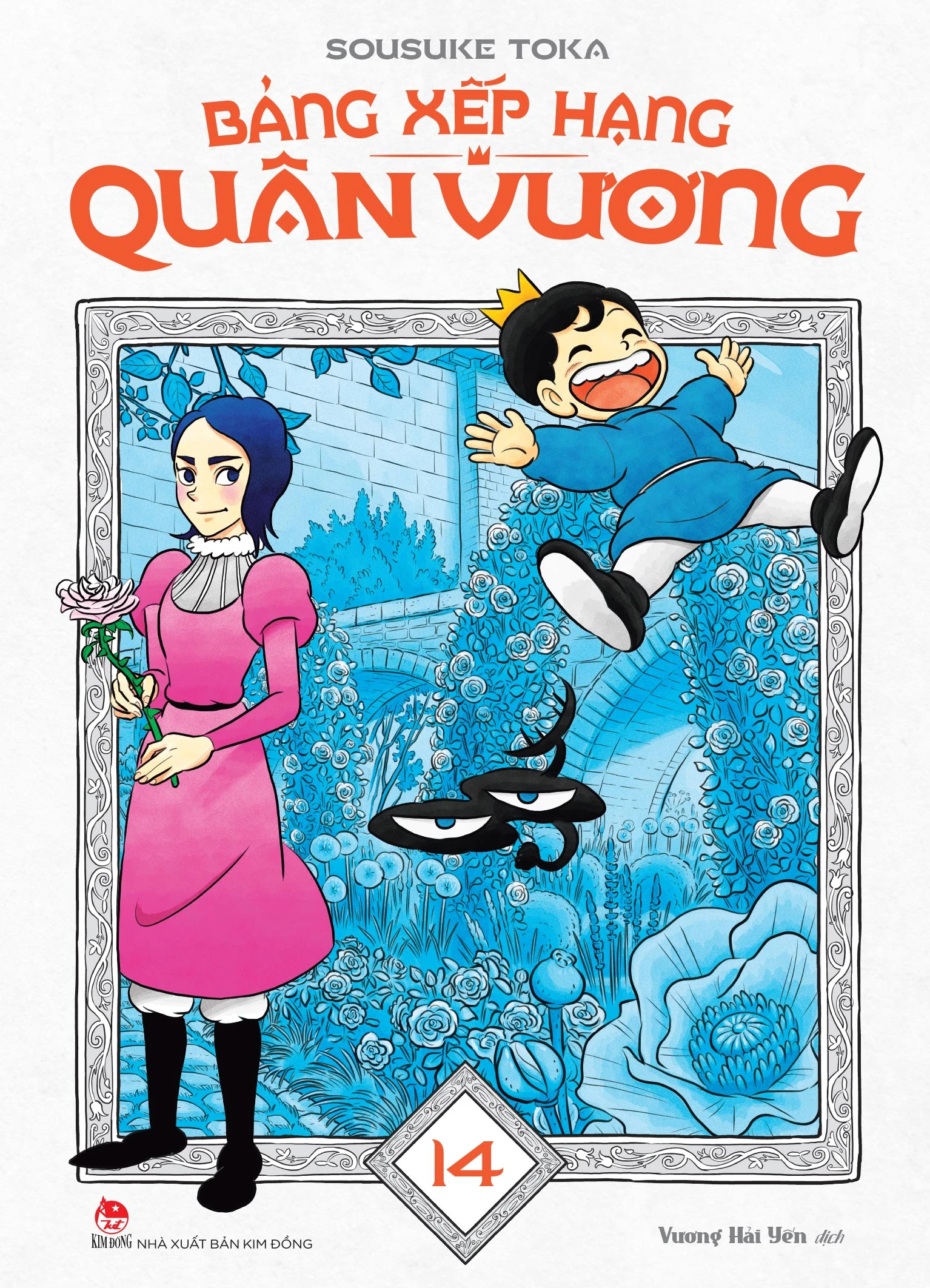 Ảnh Sản Phẩm