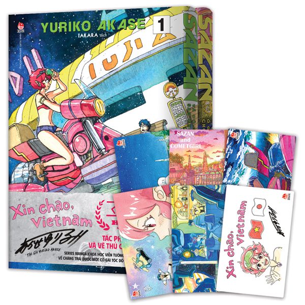 Truyện tranh Manga – Sazan Và Cô Gái Sao Chổi: Tập 1 + Tập 2 (Bộ 2 Tập) – Tặng Kèm Set 6 Mini-Card – Kim Đồng