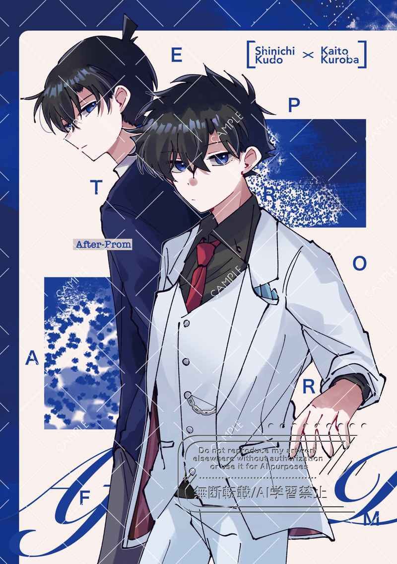 Doujinshi Sau Ánh Đèn Dạ Hội / After-Prom – Detective Conan
