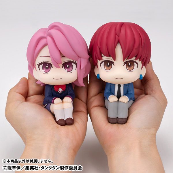 LookUP Aira & Jiji – Dandadan – Chính hãng MegaHouse