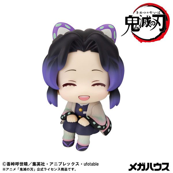 LookUP Shinobu Kocho ver Nikkori – Demon Slayer: Kimetsu no Yaiba – Chính hãng MegaHouse