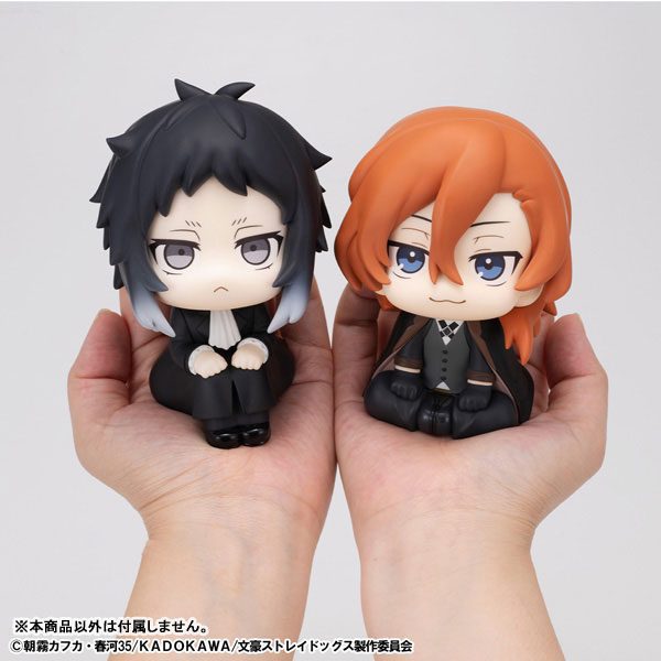 LookUP Ryunosuke Akutagawa & Chuya Nakahara – Bungo Stray Dogs – Chính hãng MegaHouse