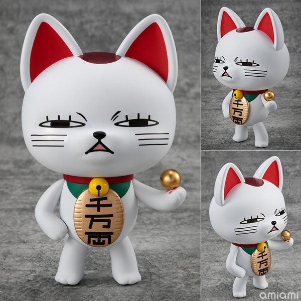 Occultic Soft Vinyl Turbo-Granny (Beckoning Cat) Ver.2 – Dandadan – Chính hãng MegaHouse
