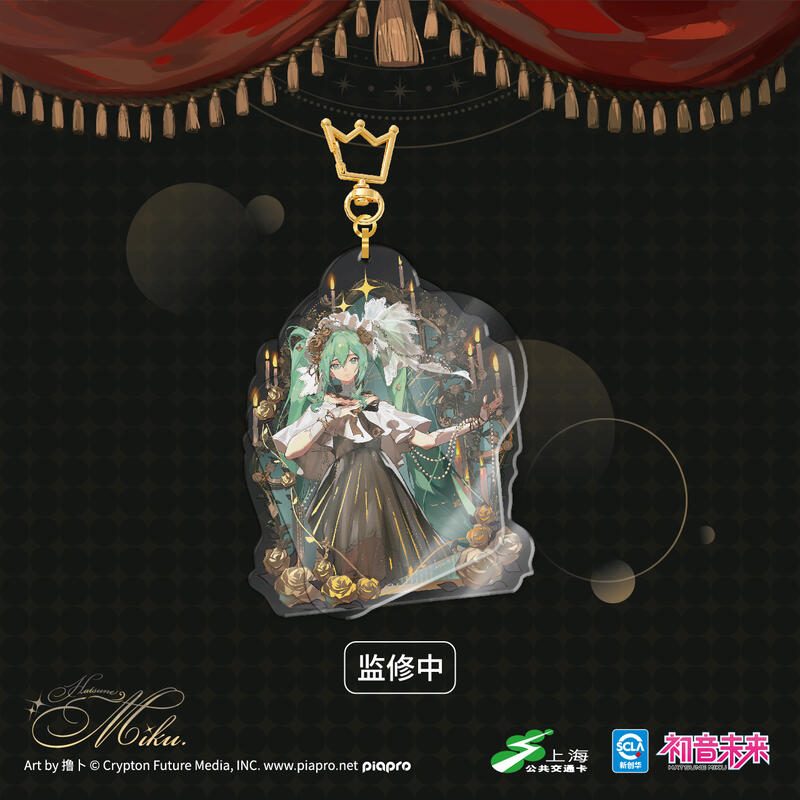 Ảnh Sản Phẩm
