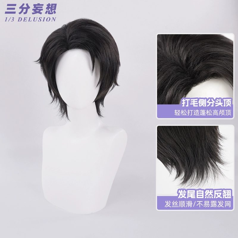 Ảnh Sản Phẩm