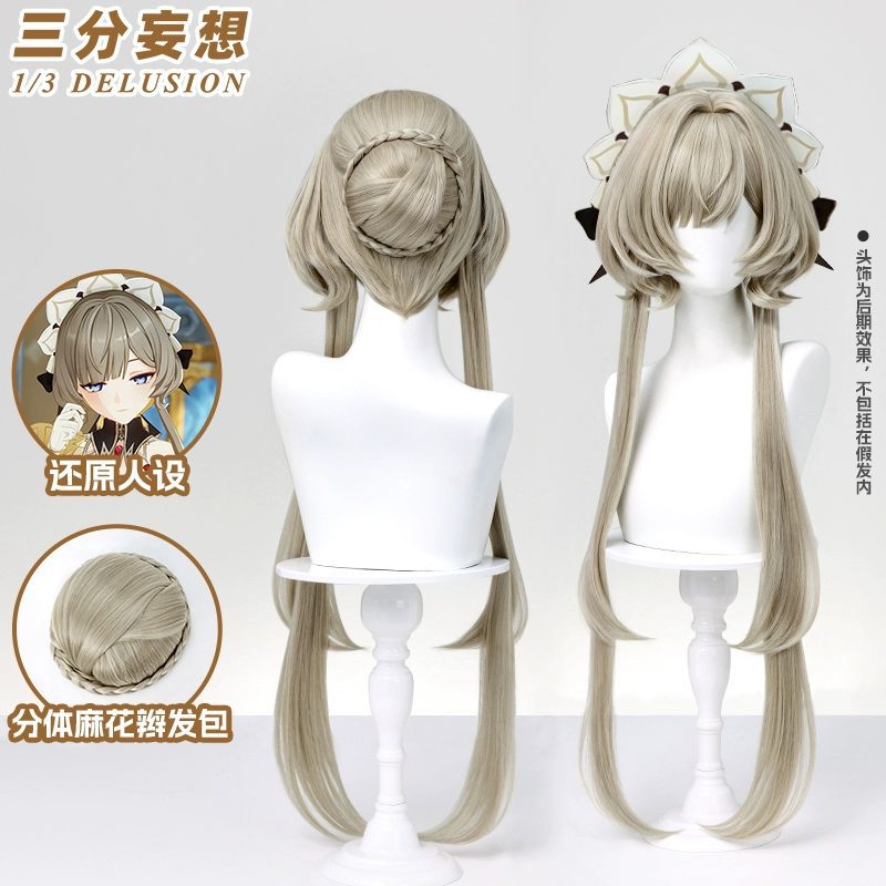 Tóc giả cosplay Sandrone – Genshin Impact – Chính hãng 1/3 Delusion
