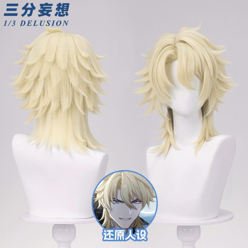 Tóc giả cosplay Varka – Genshin Impact – Chính hãng 1/3 Delusion