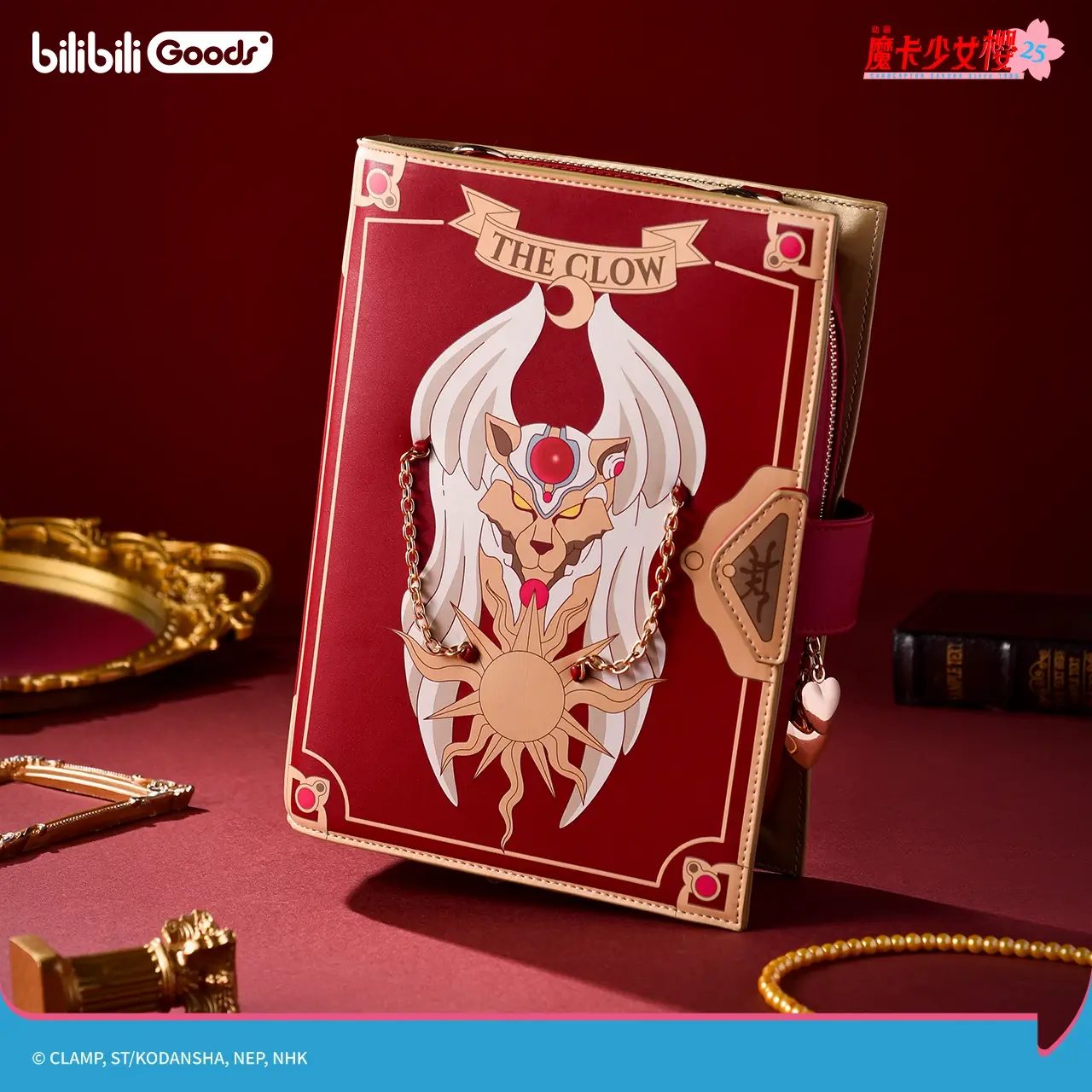 Balo trong suốt Ita Bag hình Sách Phép – Cardcaptor Sakura 25th Anniversary – Chính hãng Bilibili Goods