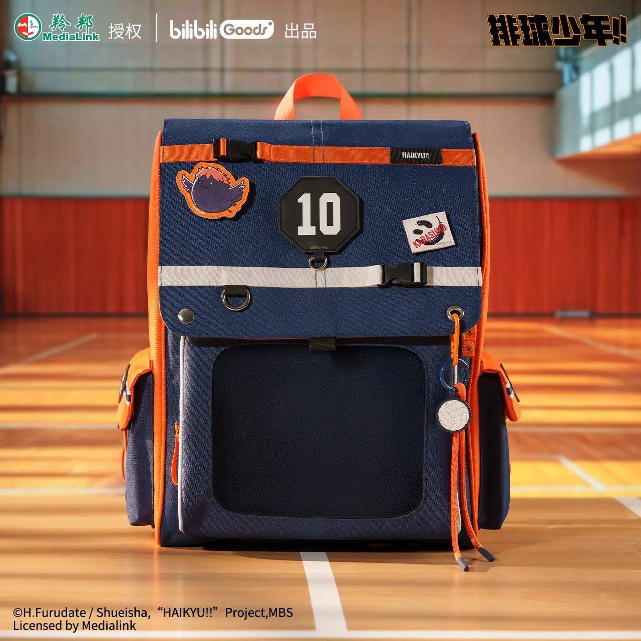 Balo Itabag hai quai chủ đề Trường Cao Trung Karasuno – Haikyuu!! – Chính hãng Bilibli Goods