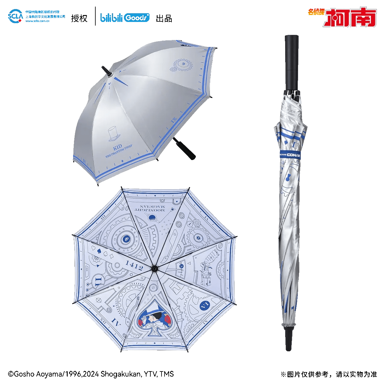 Ảnh Sản Phẩm