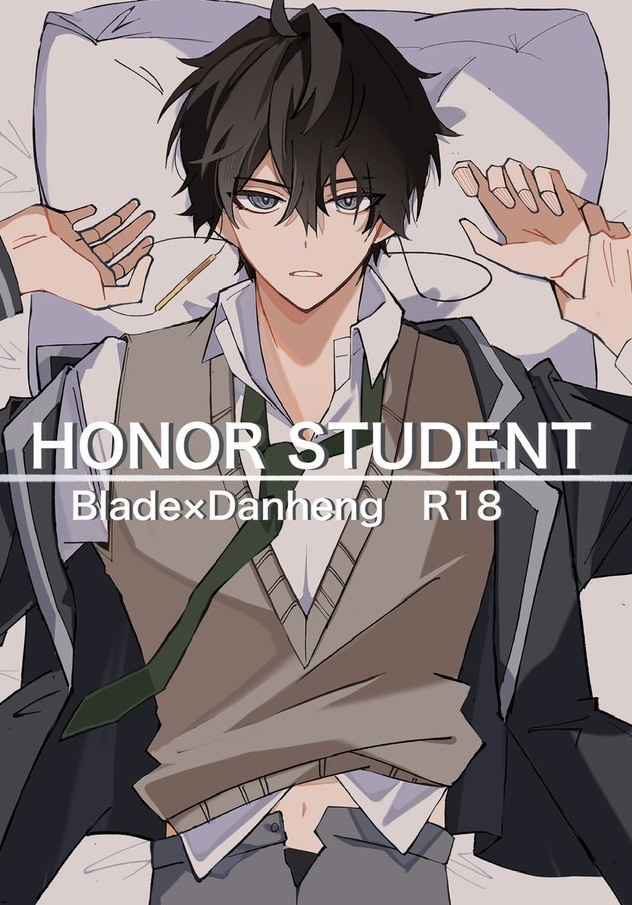 Doujinshi Cậu Học Sinh Danh Dự / HONOR STUDENT – Honkai Star Rail
