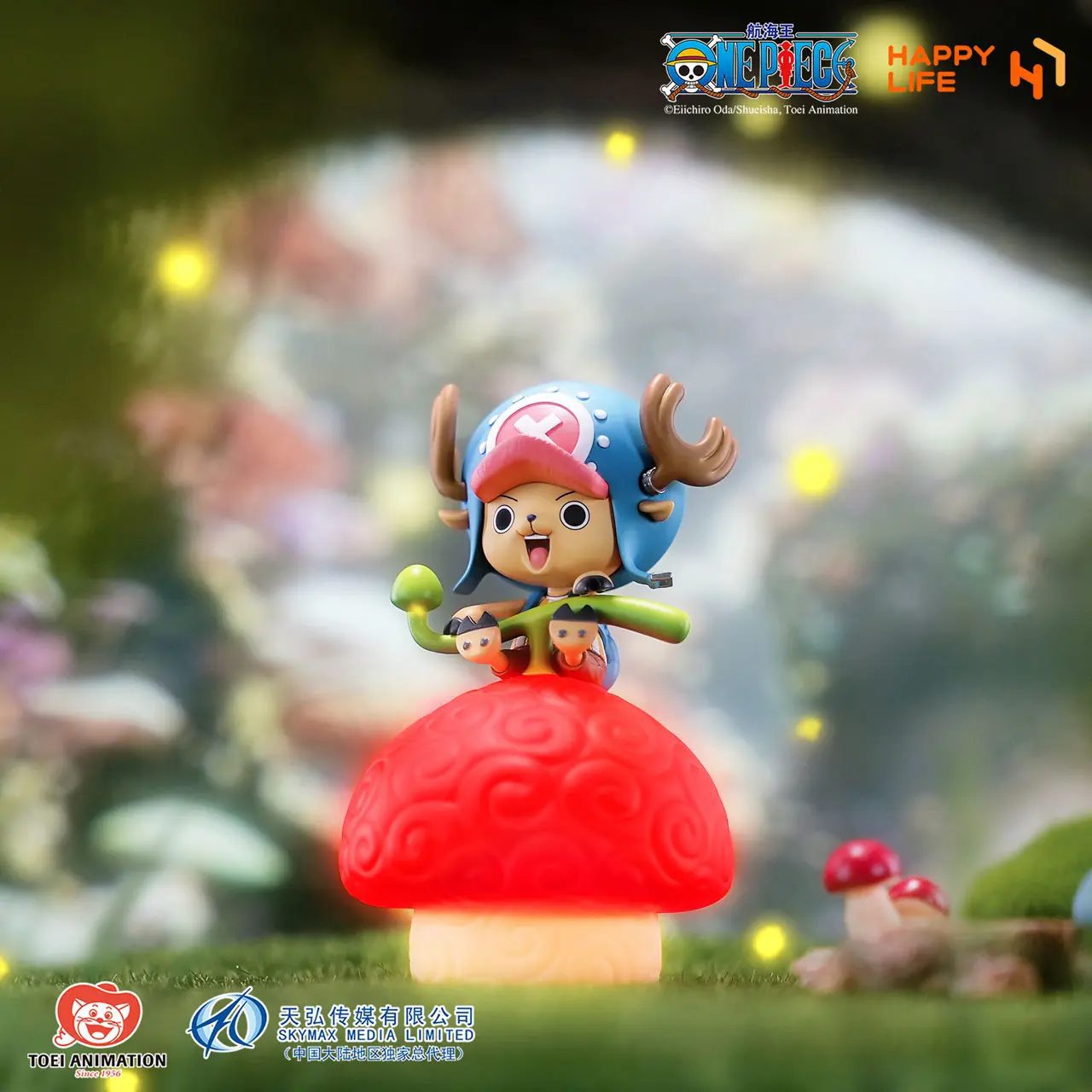 Đèn ngủ mini nhân vật Chopper chủ đề Trái Ác Quỷ – One Piece – Chính hãng Jimei Palace