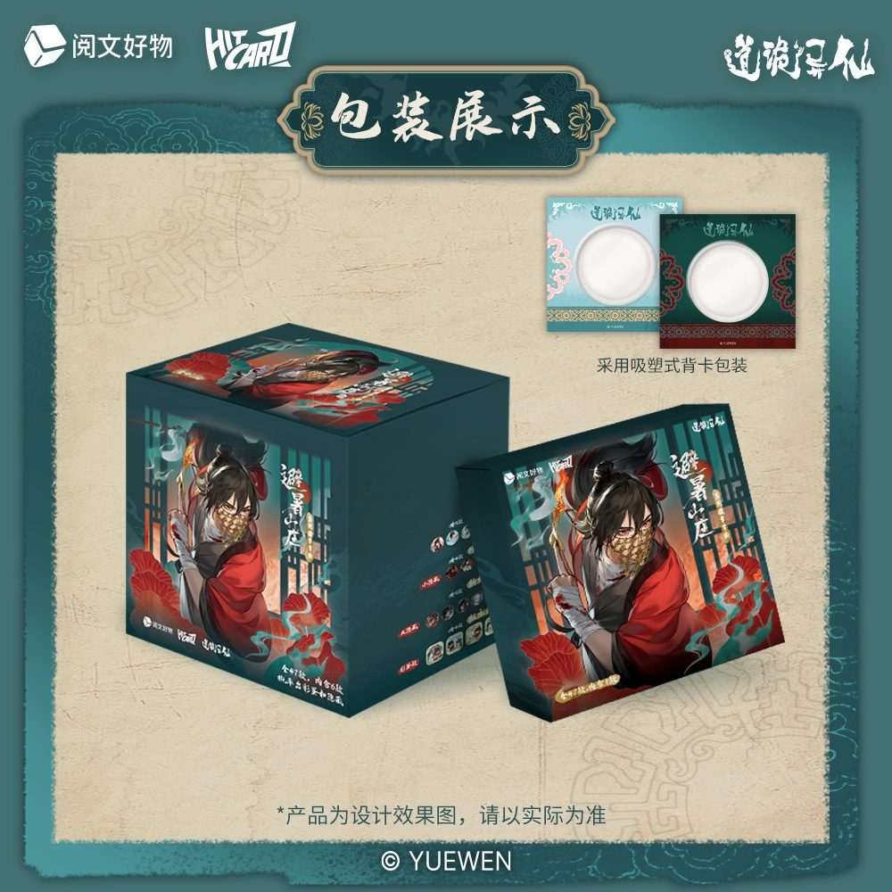 Ảnh Sản Phẩm