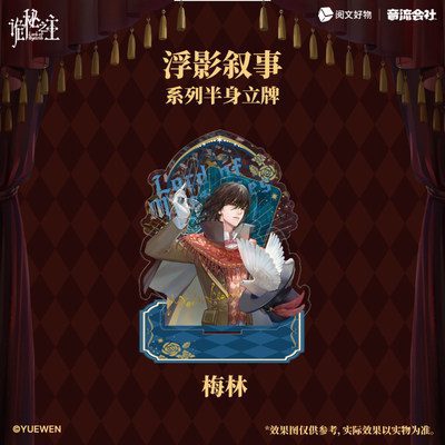 Ảnh Sản Phẩm