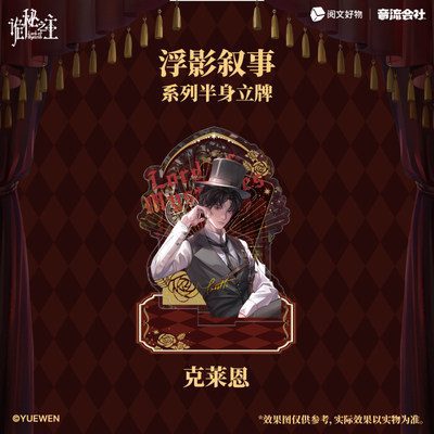 Ảnh Sản Phẩm
