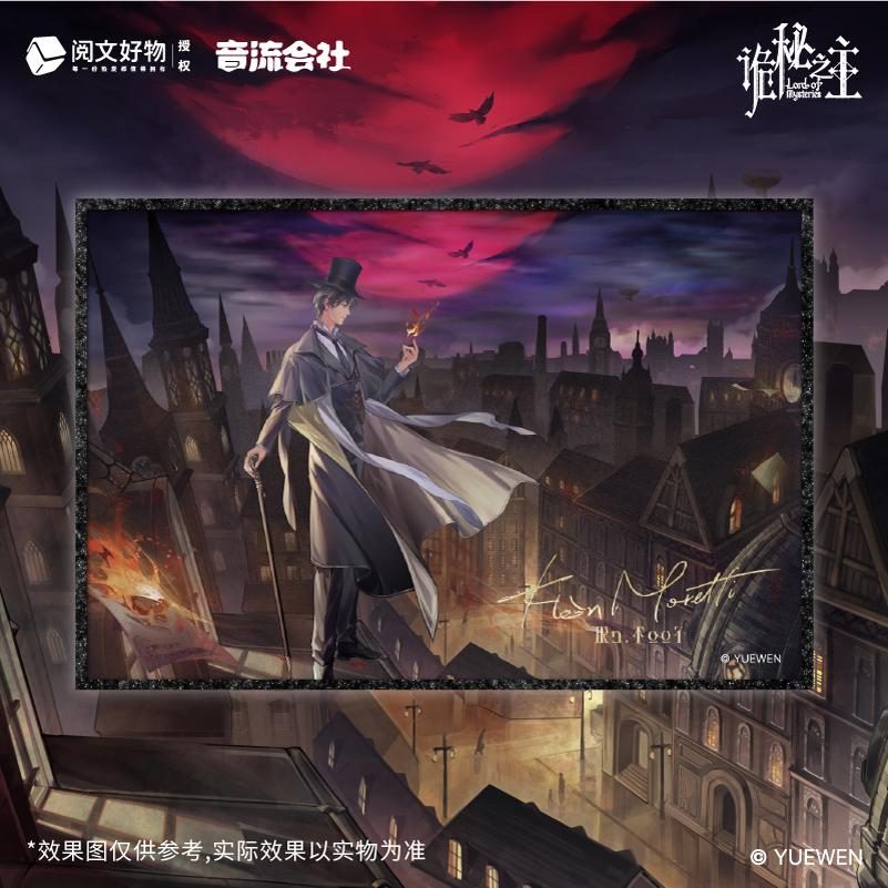 Shikishi nhân vật Klein chủ đề Đêm Tại Backlund – Quỷ Bí Chi Chủ / Lord of the Mysteries – Chính hãng Yuewen