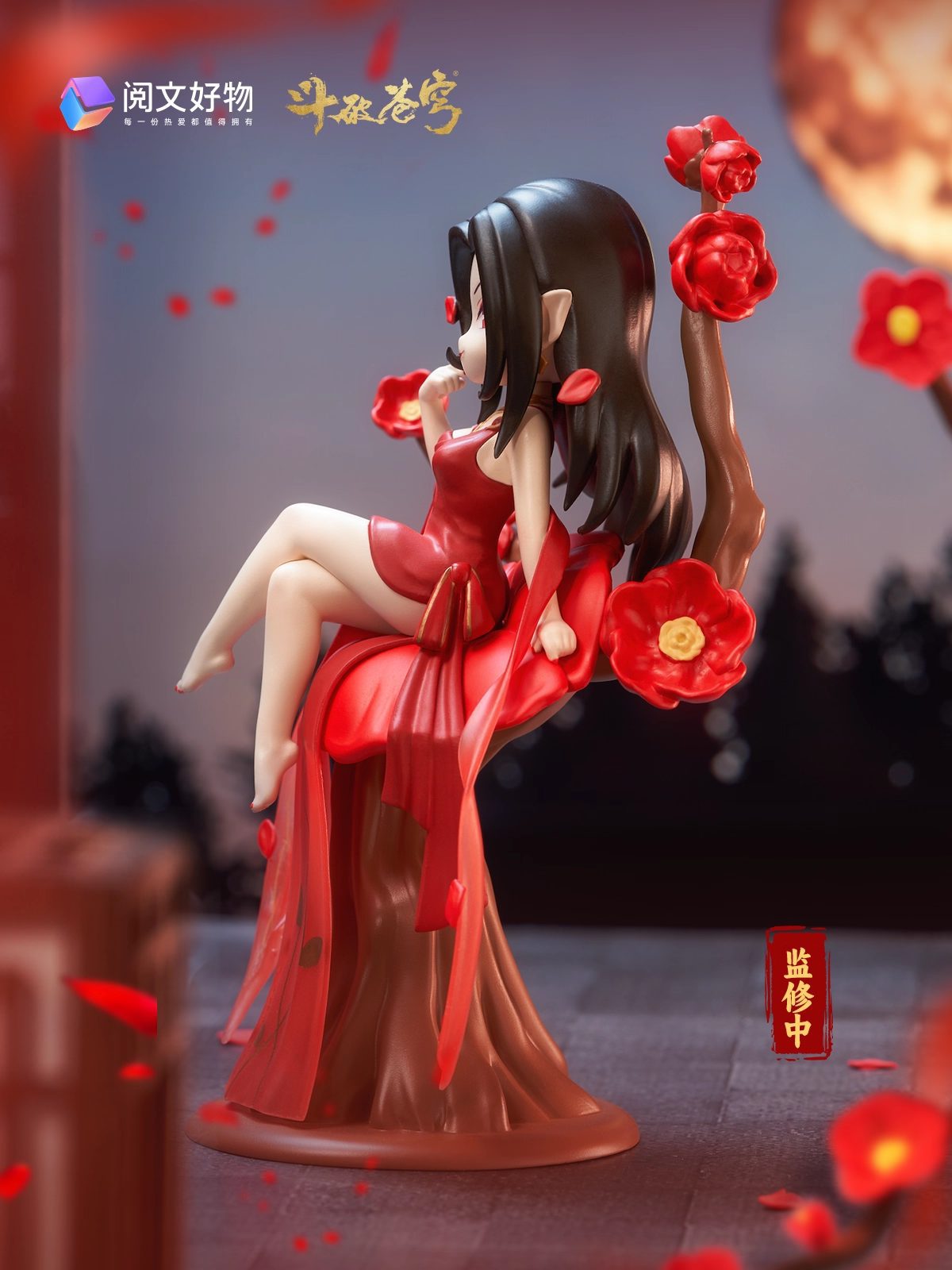 Ảnh Sản Phẩm