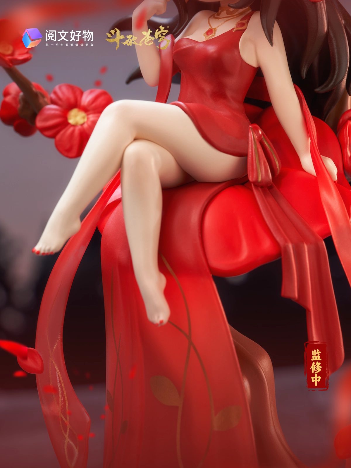 Ảnh Sản Phẩm