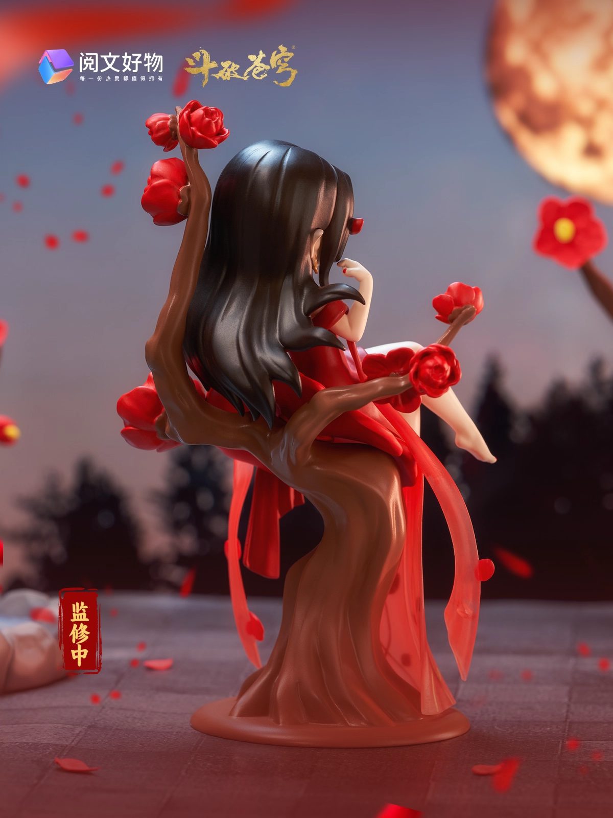 Ảnh Sản Phẩm