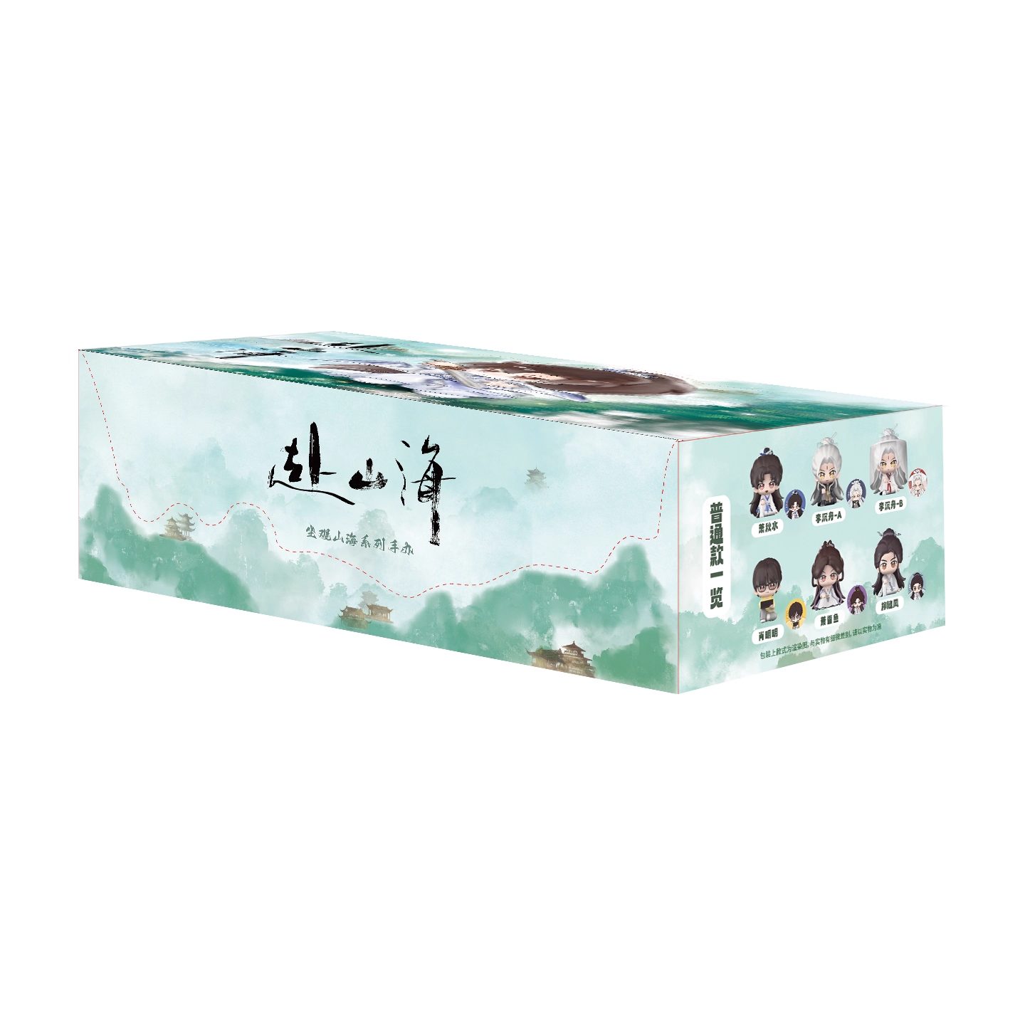 Ảnh Sản Phẩm