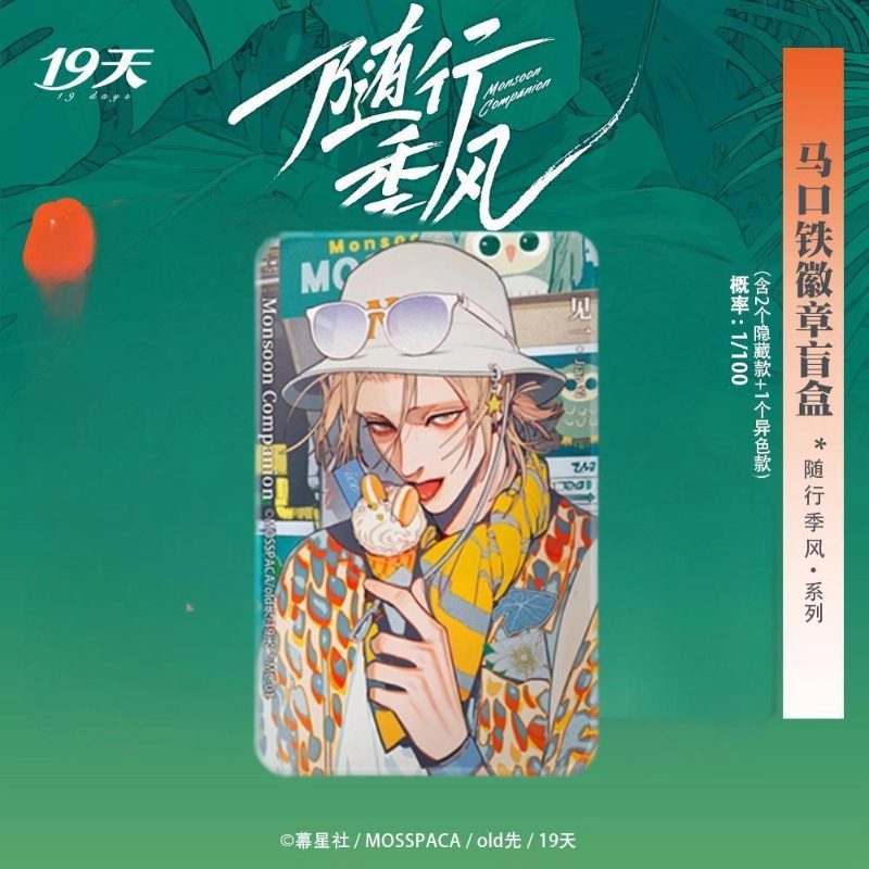 Ảnh Sản Phẩm