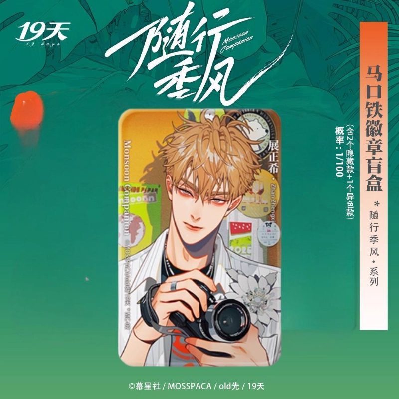 Ảnh Sản Phẩm