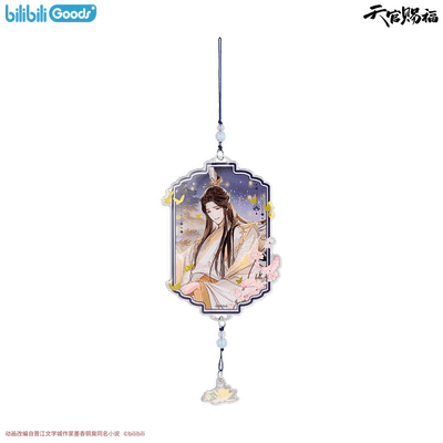 Ảnh Sản Phẩm