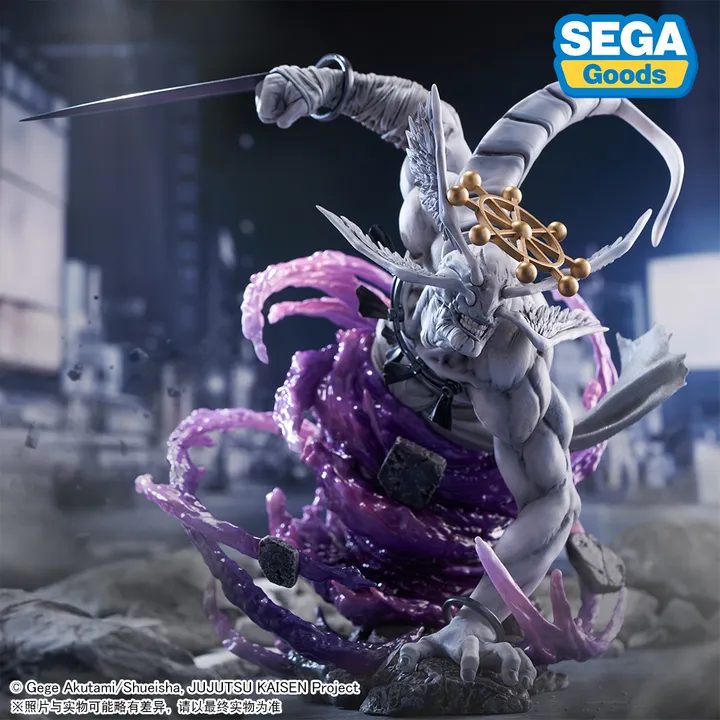 FiGURiZM Figure Divine General Mahoraga / Makora – Jujutsu Kaisen – Chính hãng SEGA