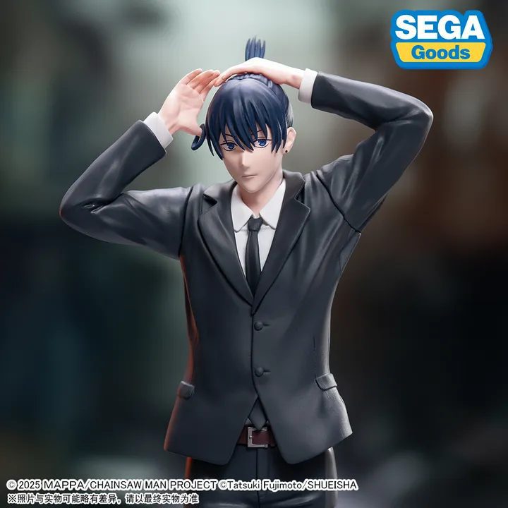 High Premium Figure Hayakawa Aki – Chainsaw Man – Chính hãng SEGA