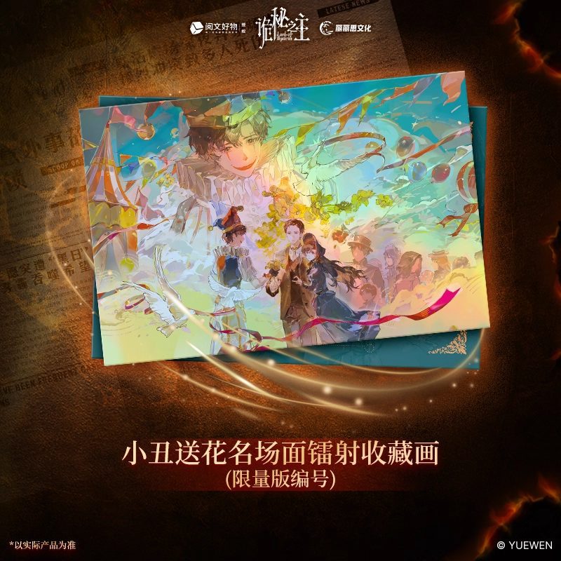 Ảnh Sản Phẩm