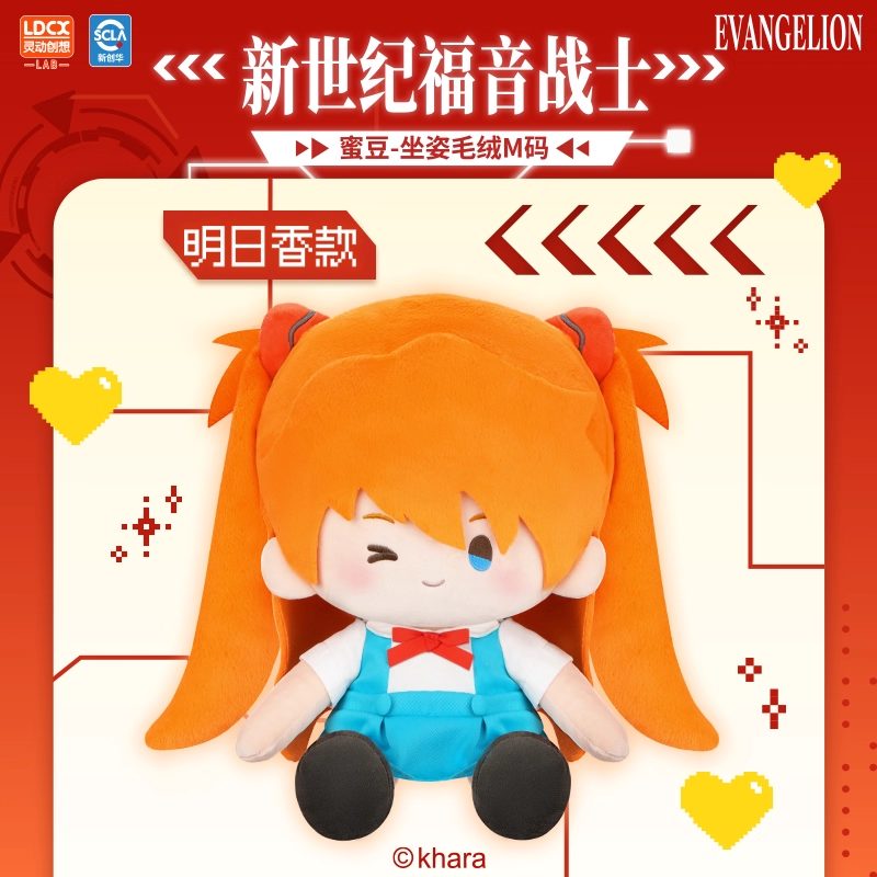 Ảnh Sản Phẩm
