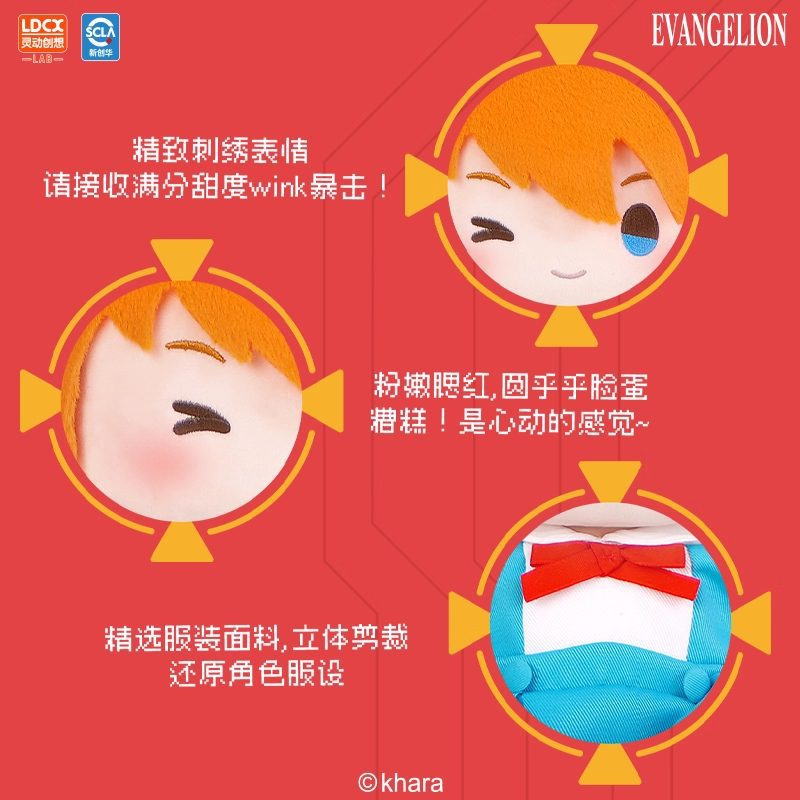 Ảnh Sản Phẩm