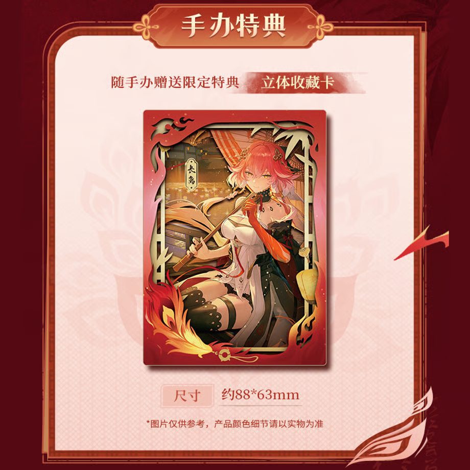 Ảnh Sản Phẩm