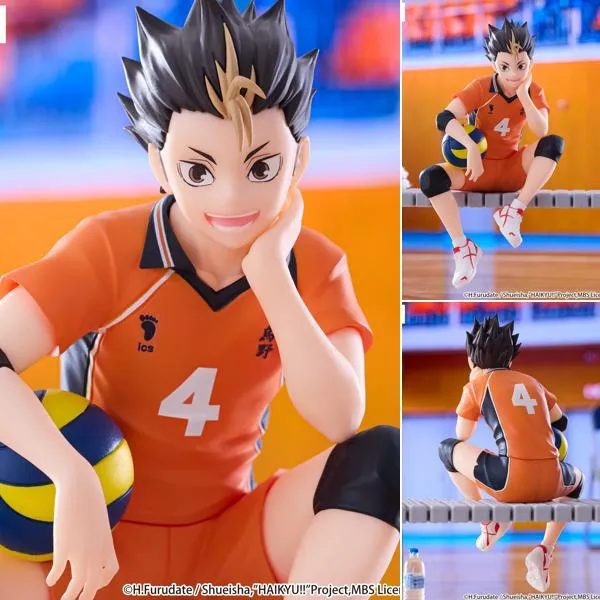 Mô hình Noodle Stopper Nishinoya Yu – Haikyu!! – Chính hãng Furyu
