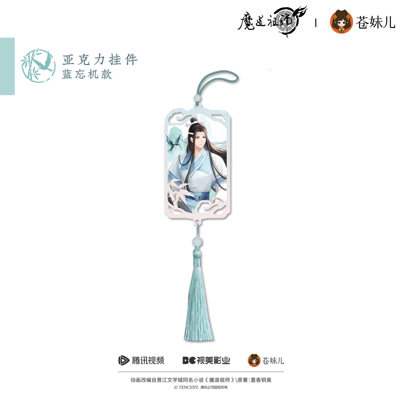 Ảnh Sản Phẩm