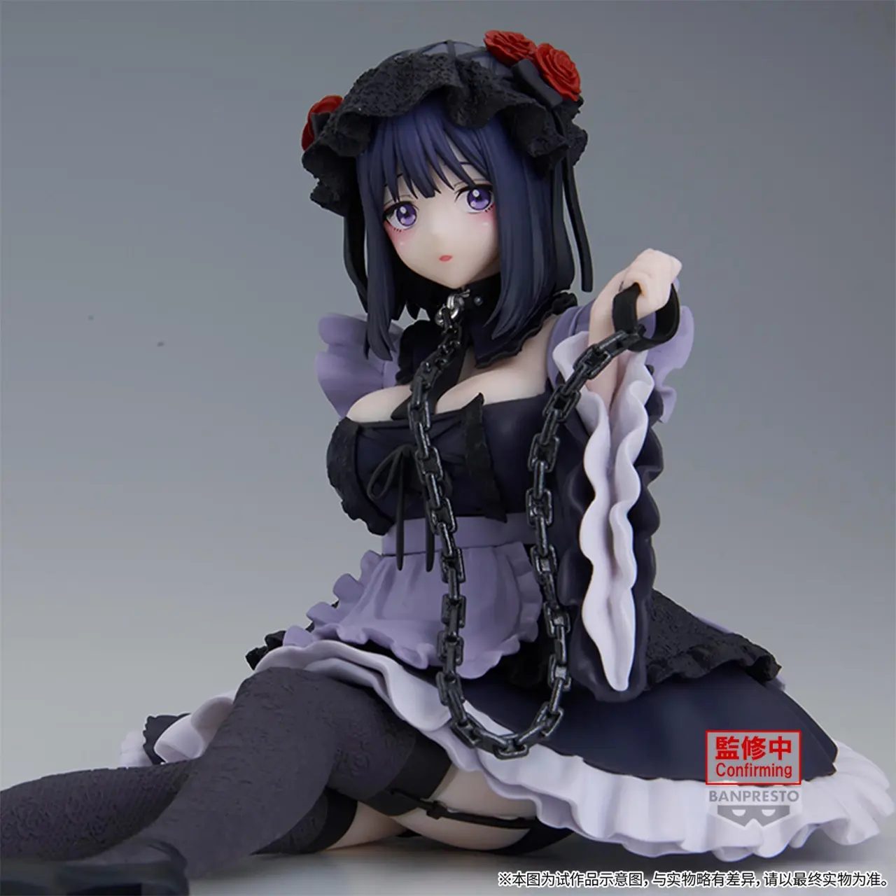 Mô hình Marin Kitagawa ver Kuroe Shizuku – My Dress-Up Darling – Chính hãng Banpresto