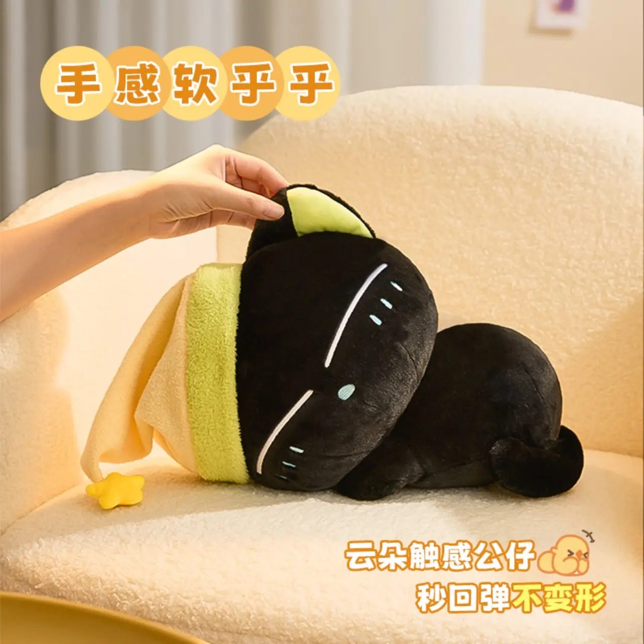 Ảnh Sản Phẩm