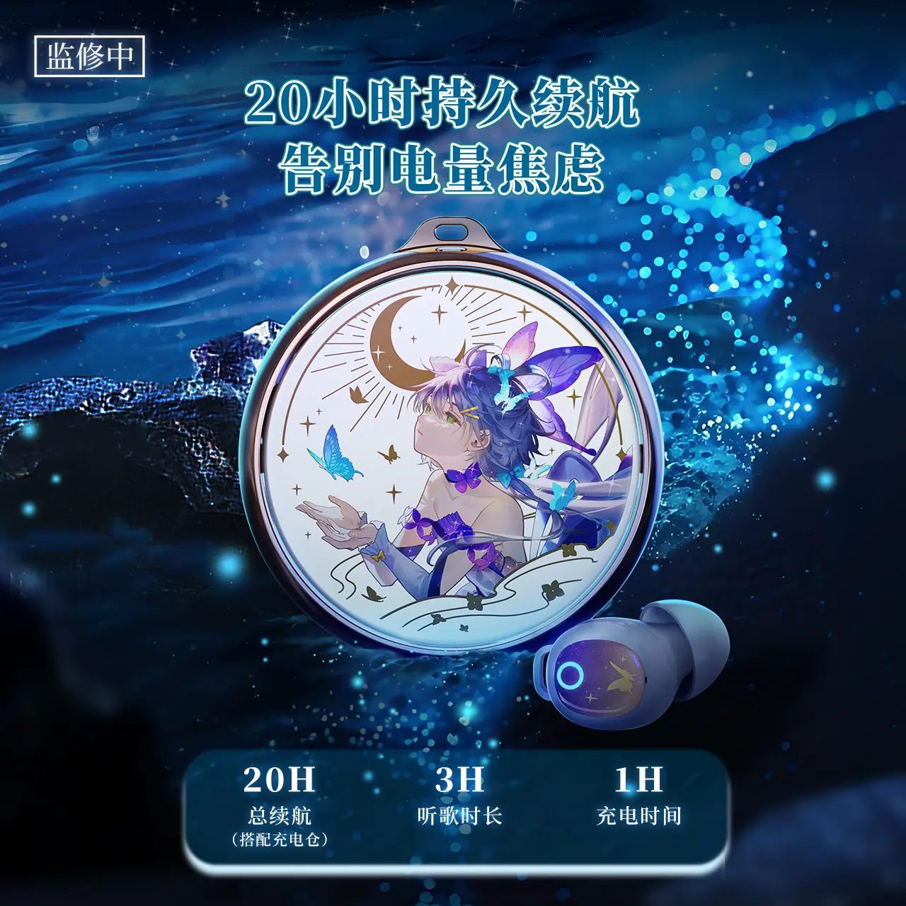 Ảnh Sản Phẩm