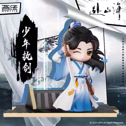 Ảnh Sản Phẩm
