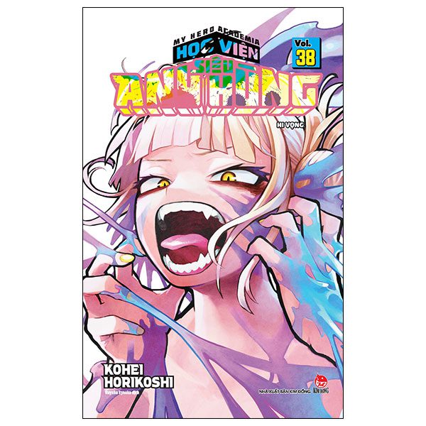Truyện tranh My Hero Academia – Học Viện Siêu Anh Hùng – Tập 38 – Hi Vọng (Tái Bản 2025) – Kim Đồng