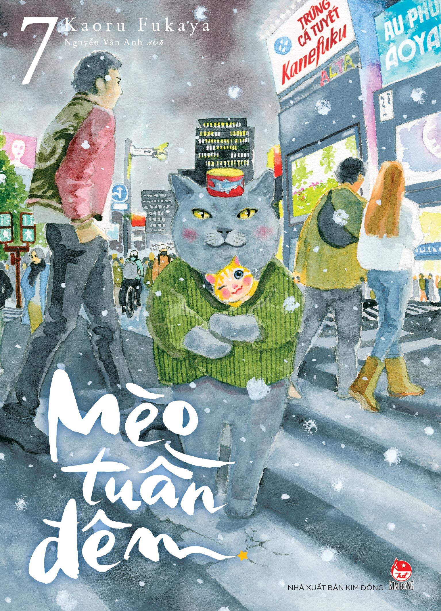 Ảnh Sản Phẩm