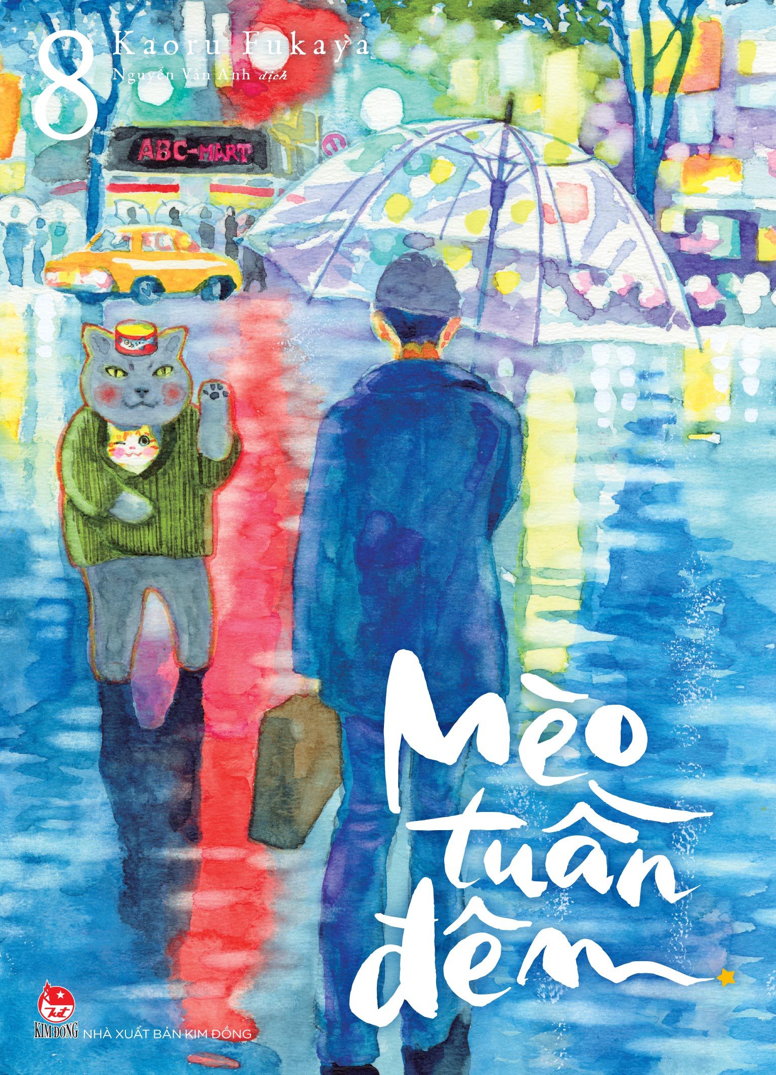 Ảnh Sản Phẩm