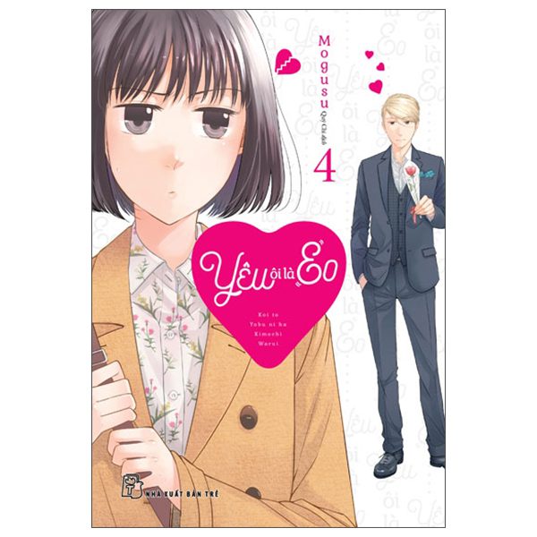 Truyện tranh Yêu Ôi Là “Eo” – Tập 4 – Tặng Kèm Set 2 Bookmark Kẹp Có Hình Trái Tim – Trẻ