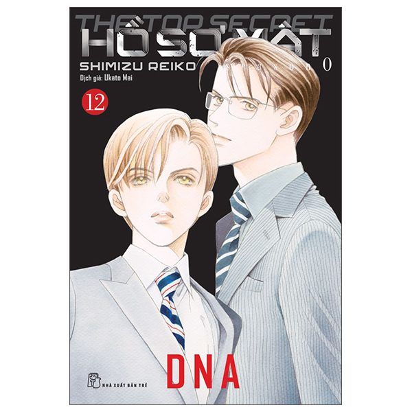 Truyện tranh Hồ Sơ Mật – The Top Secret – Season 0 – Tập 12 – Trẻ