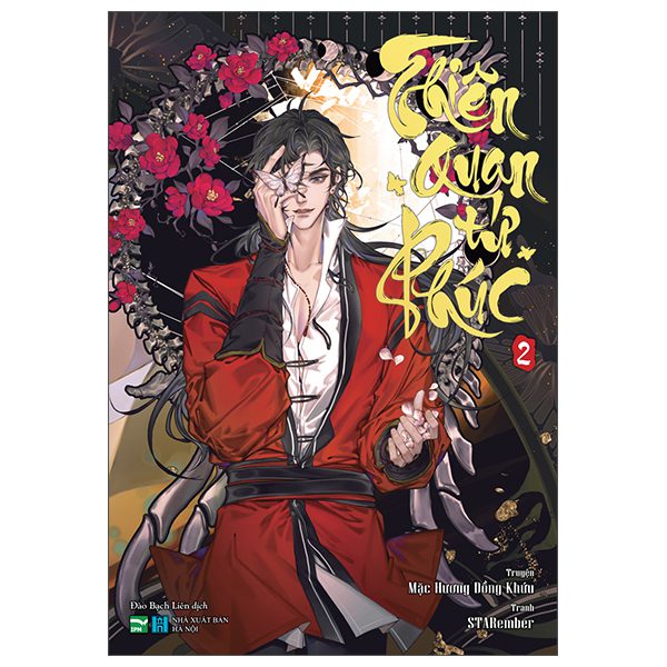 Truyện Thiên Quan Tứ Phúc – Tập 2 – Hà Nội