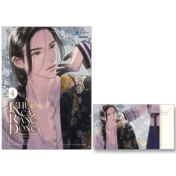 Truyện Khúc Ca Rạng Đông – Tập 4 – Tặng Kèm Postcard Hai Mặt – Dân Trí
