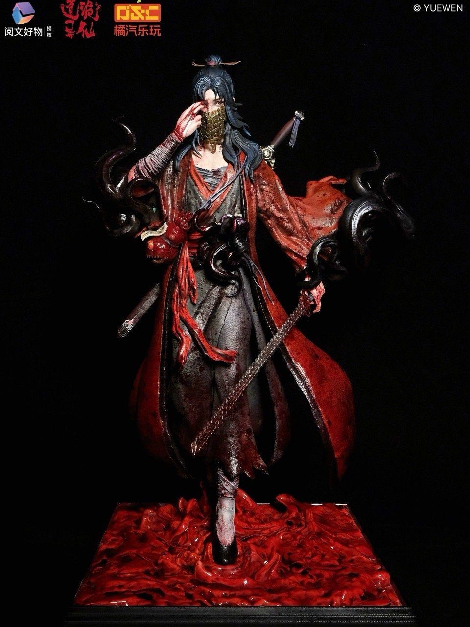 Lý Hoạ Vương – Đạo Quỷ Dị Tiên – Orange Soda Collectibles & YueWenHaoWu Studio
